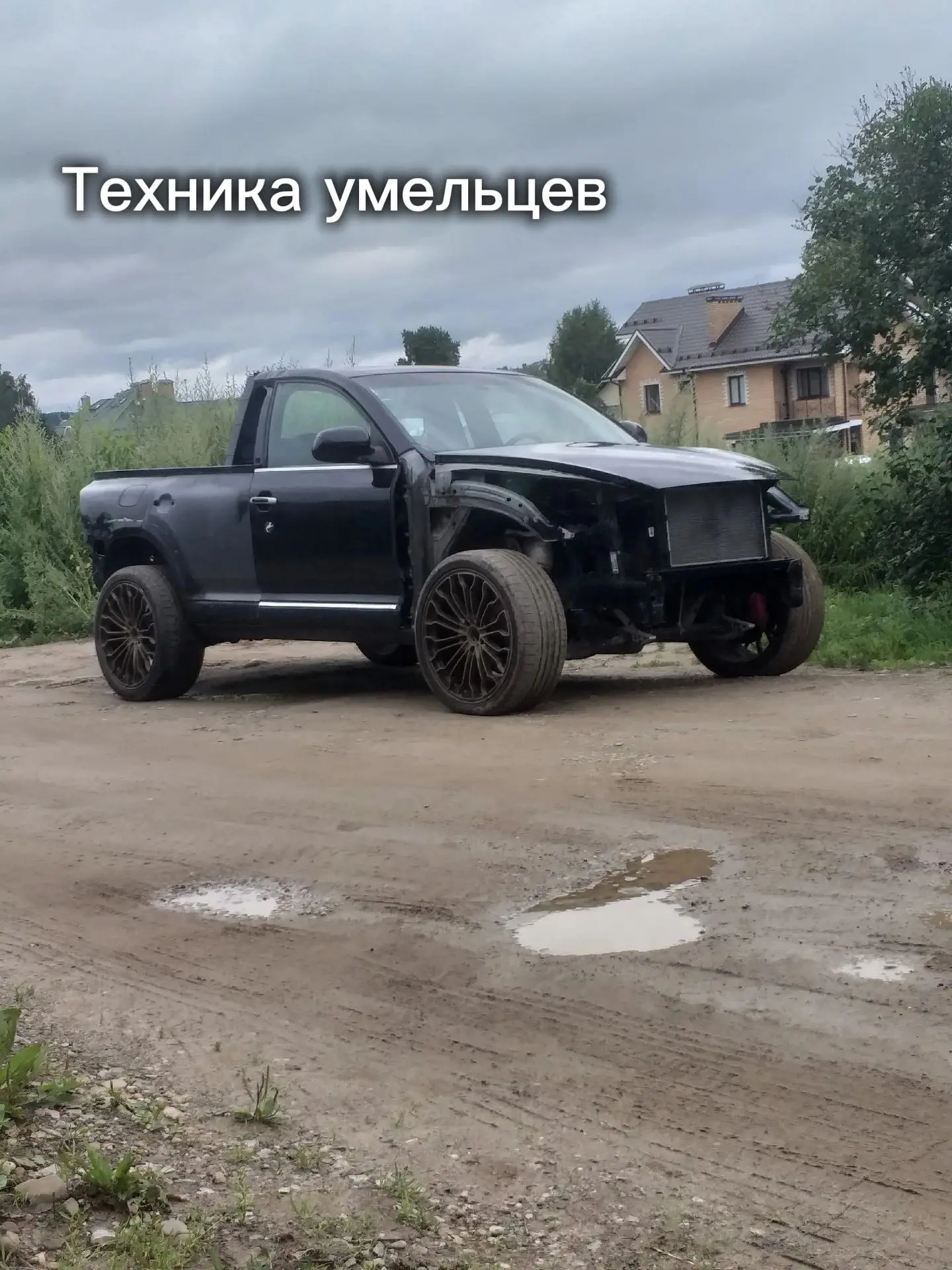 Очередной проект умельца из Пермского края 🔥