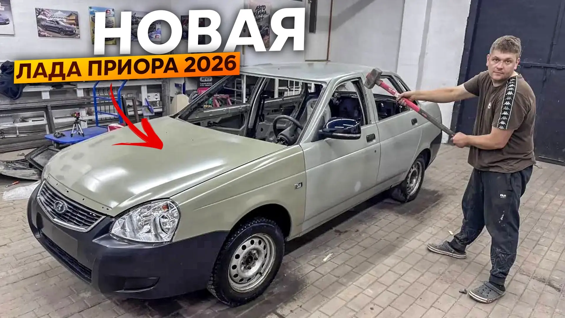 Приятного просмотра) Ролик загрузился в ВК: