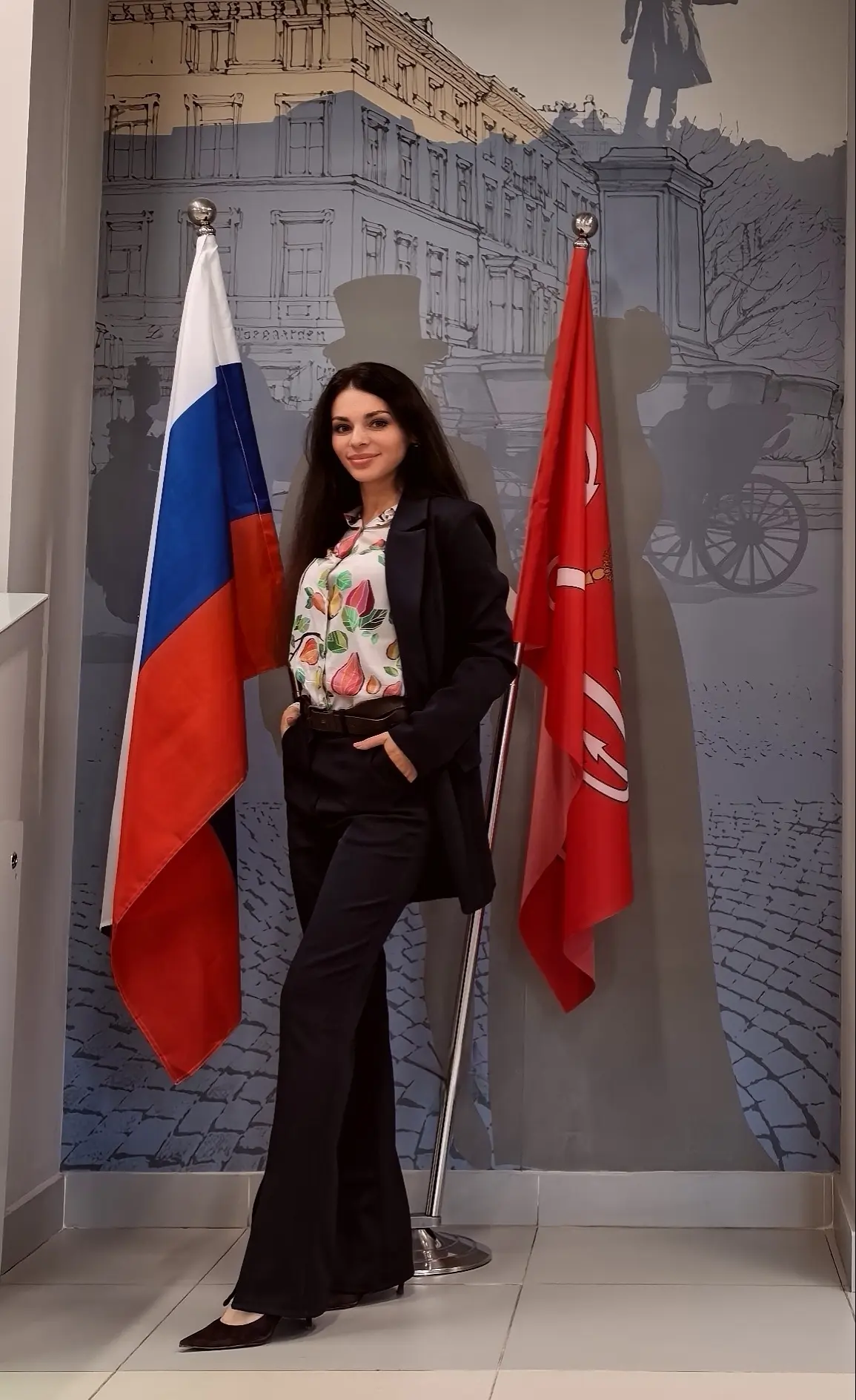 🇷🇺 С Днём Государственного флага России!