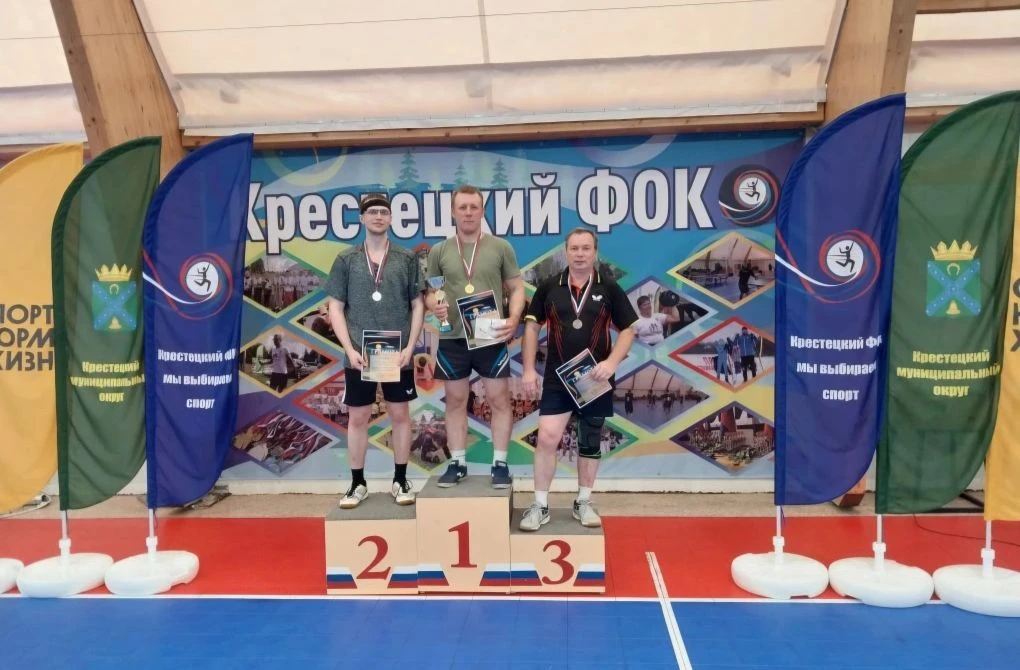 🏓🥇🏓🥈🏓🥉 Сегодня, 23 мая, в зале нашего физкультурно-оздоровительного комплекса сос...
