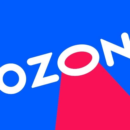 Пользуешься Ozon?💙
