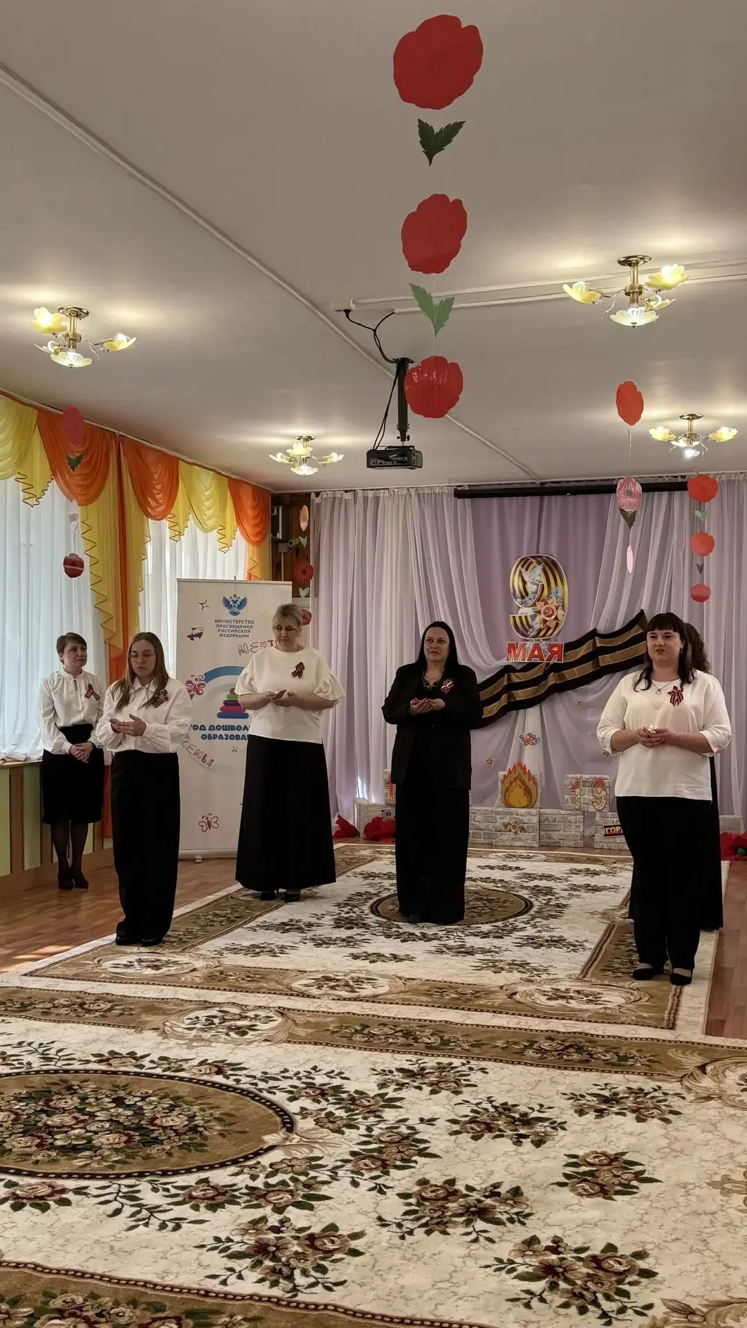 🇷🇺 Проект " Никто не забыт, ничто не забыто!" , посвящённый празднованию Дня Победы, ...