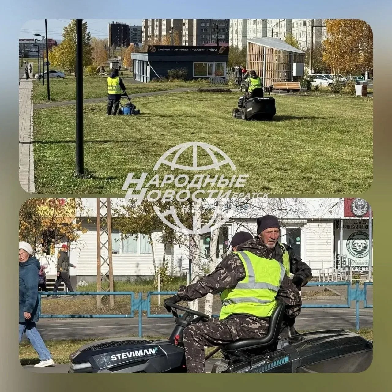 Админ опубликуй!
