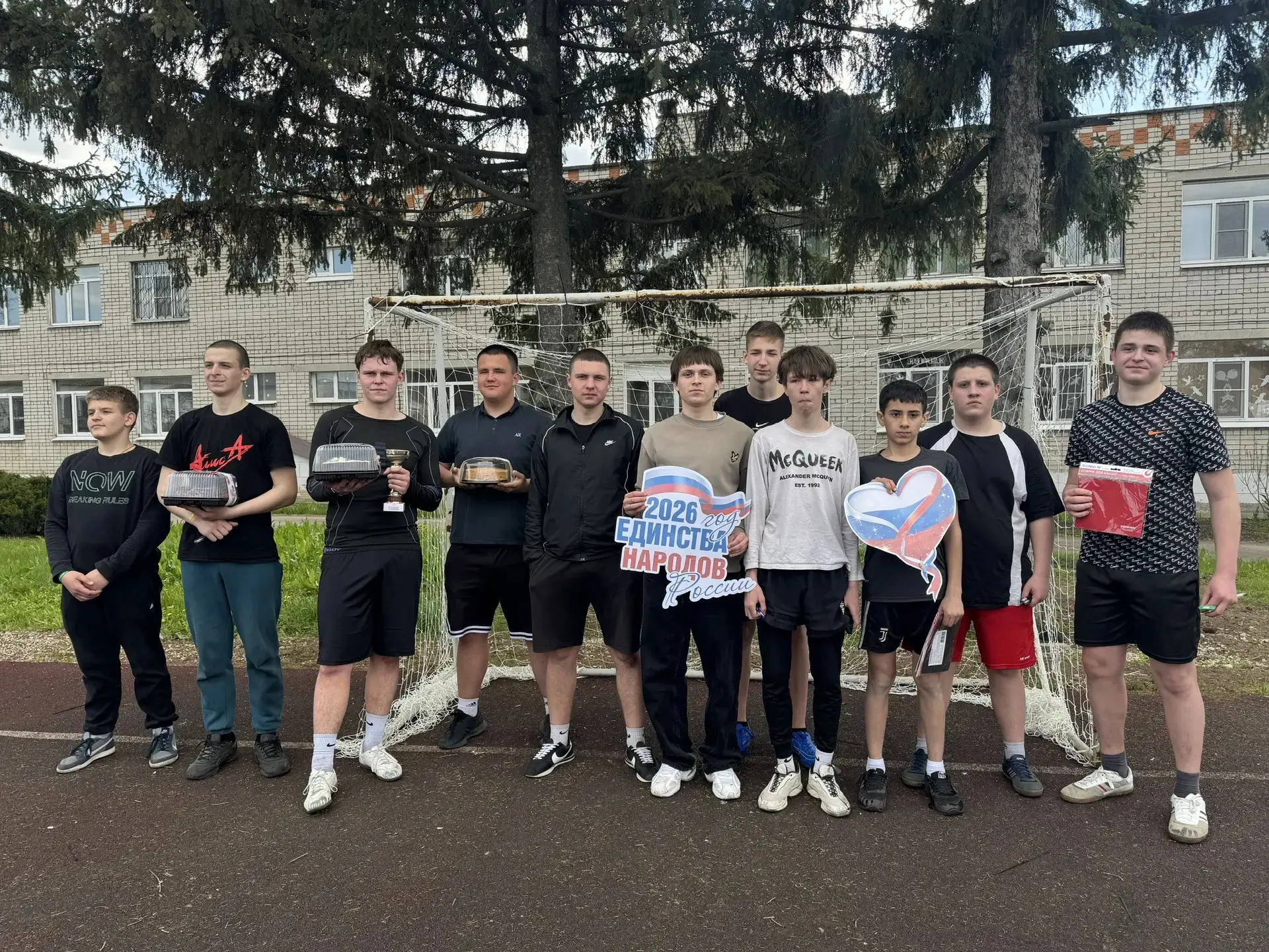 В нашей школе прошёл традиционный турнир по футболу, посвящённый Году единства народов ...
