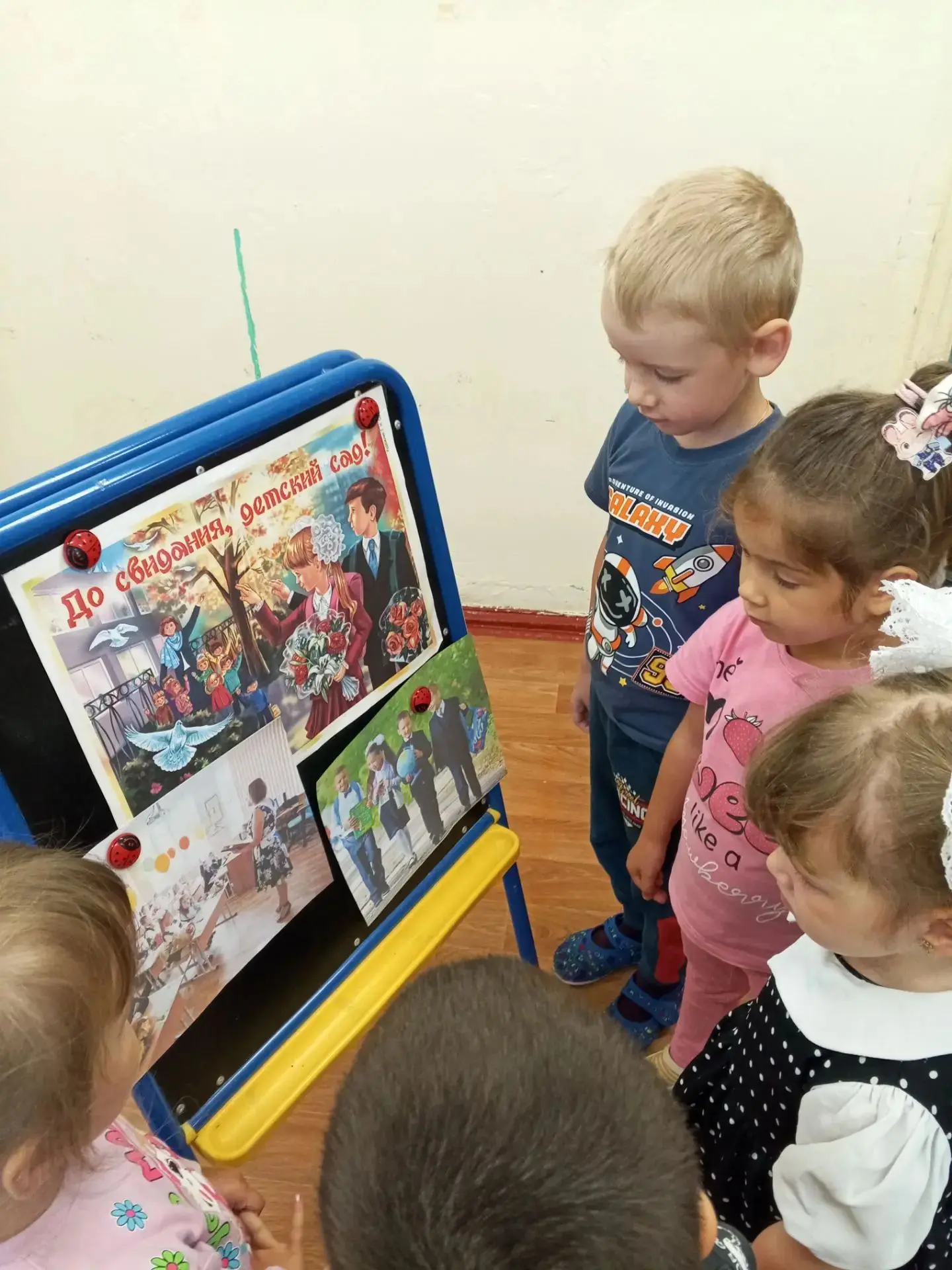 🍁День знаний — это праздник для всех, и дети из "ЦРР детский сад - "Звёздочка" из груп...