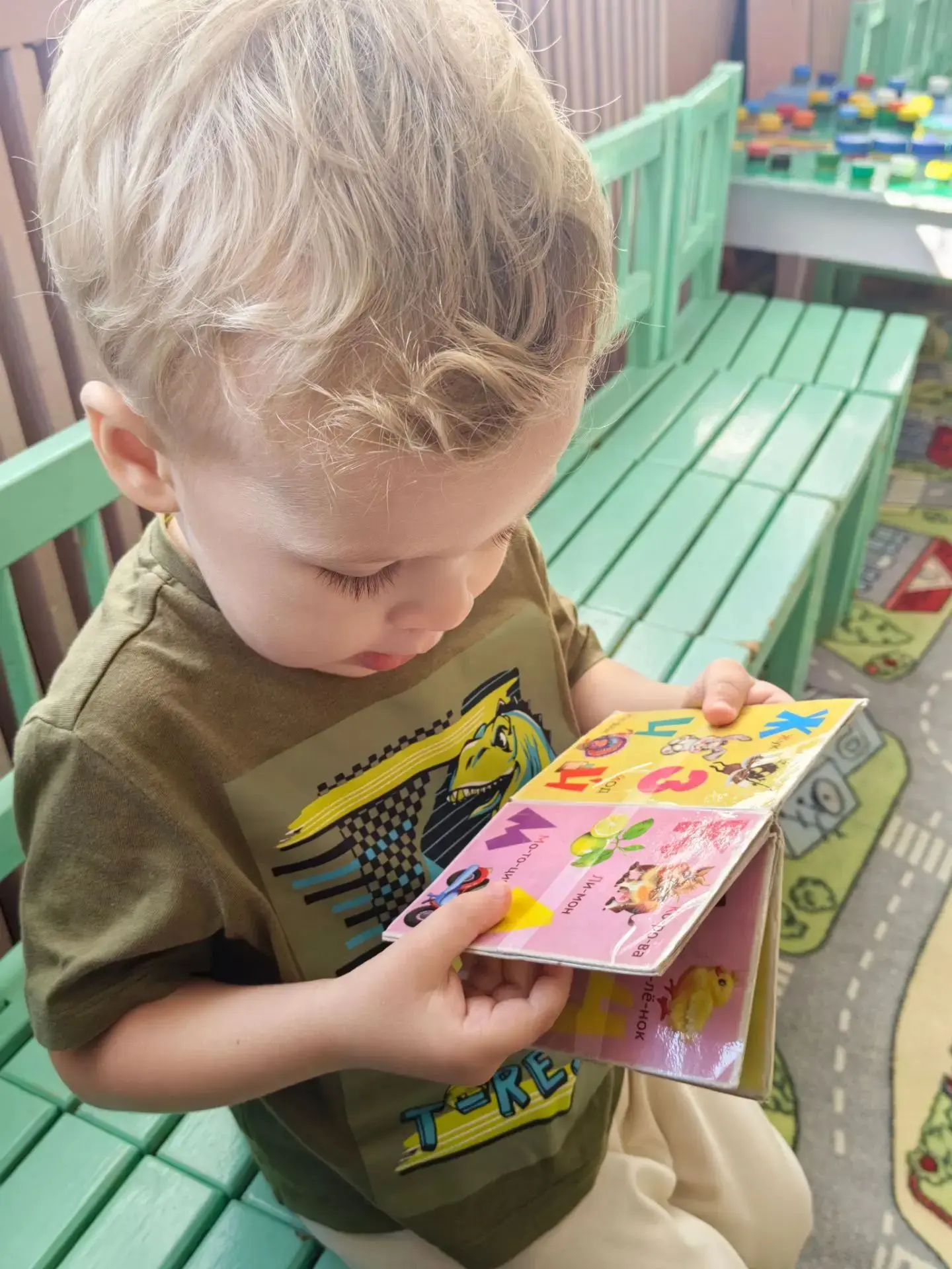 🧸 «Маленькие исследователи и большие книжки!» 📖