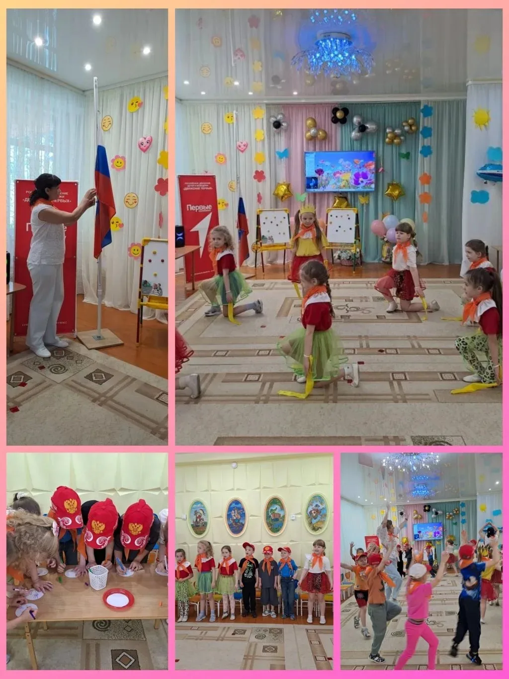 Друзья, отличная новость! ✨
