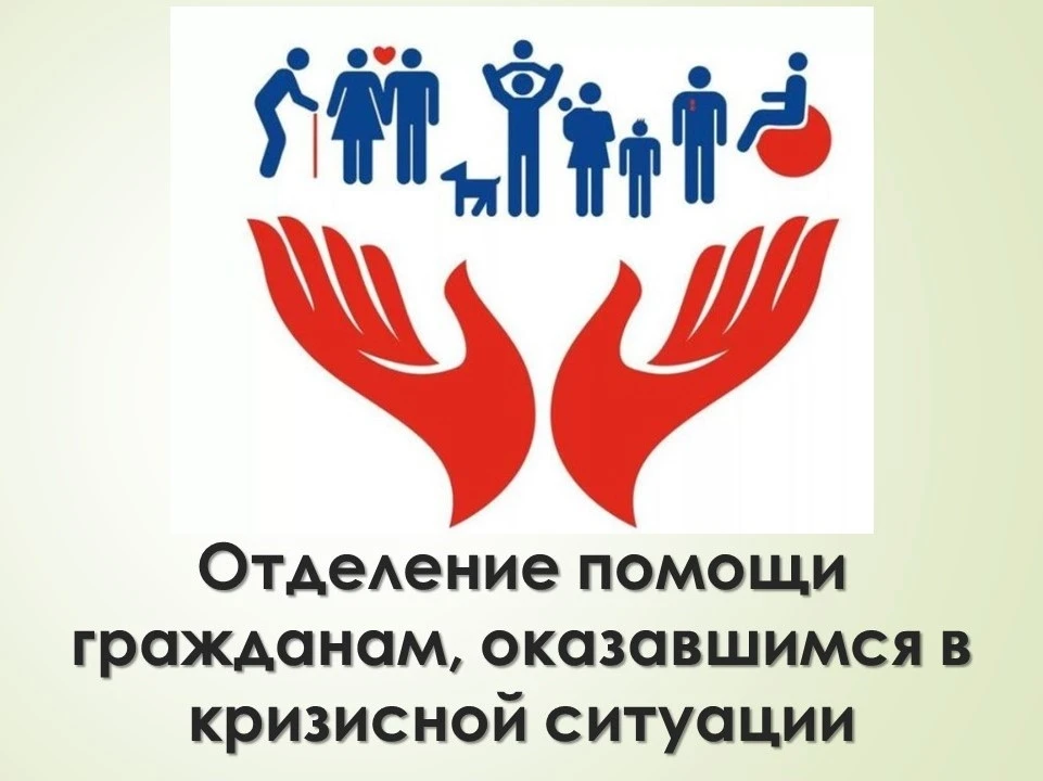 💥"Помоги пойти учиться"