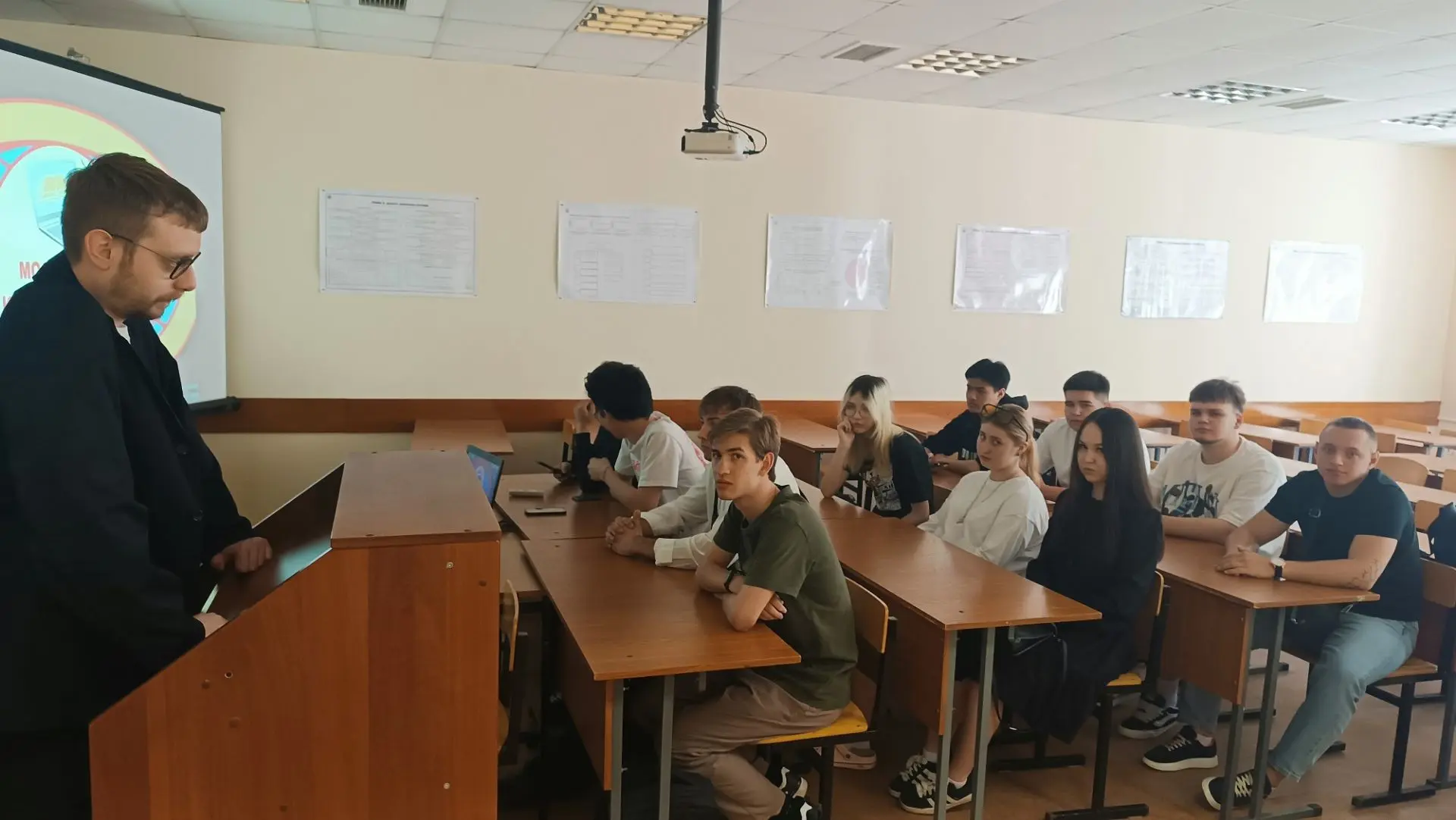 💡 Криптовалюта и закон: в МИУ обсудили правовое регулирование цифровых активов