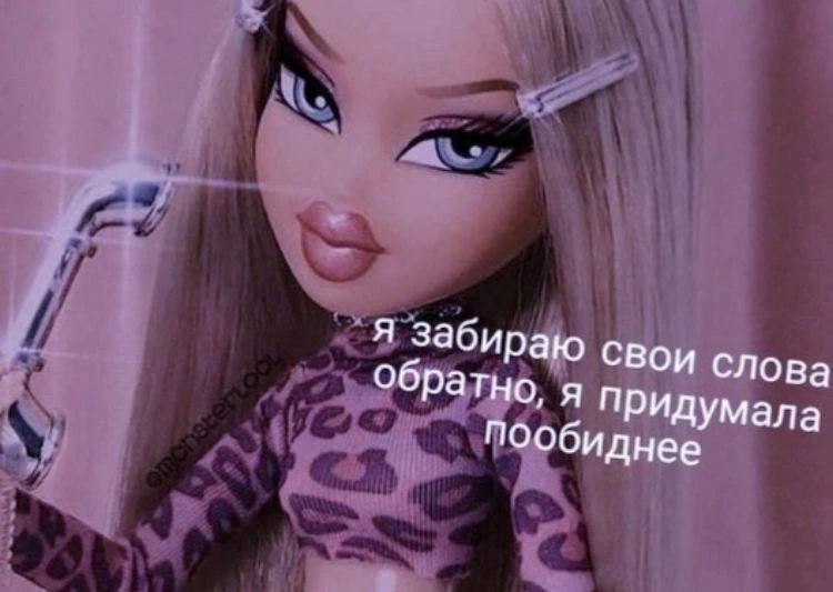 СТРЕЛЕЦ, 6 августа. Вы уже устали молчать и двигаетесь на токсичном

🛑Твои личные предсказания судь