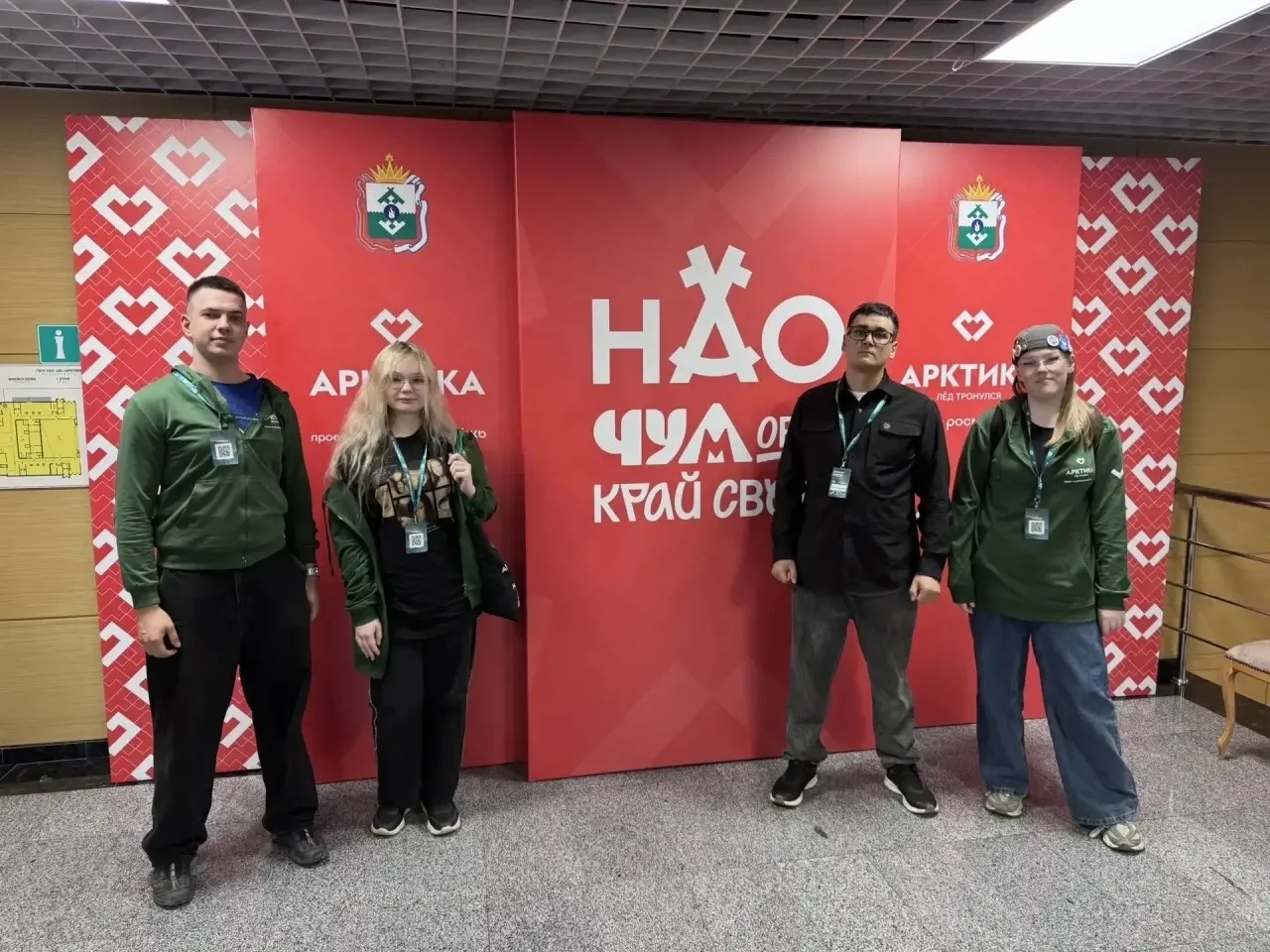 📅  17 августа 2026 года в Нарьян-Маре состоялось торжественное открытие V Всероссийско...