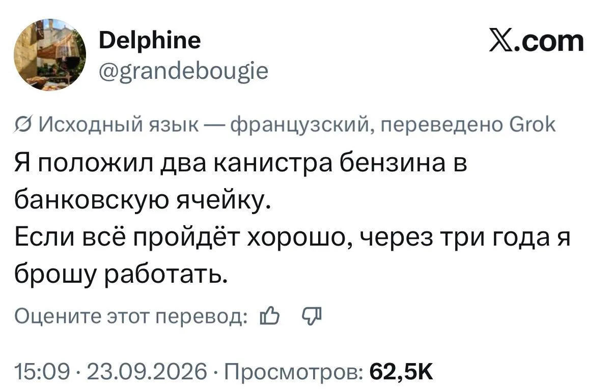 Лучший инвестиционный портфель современного человека нашли в сети. @ifinvest
