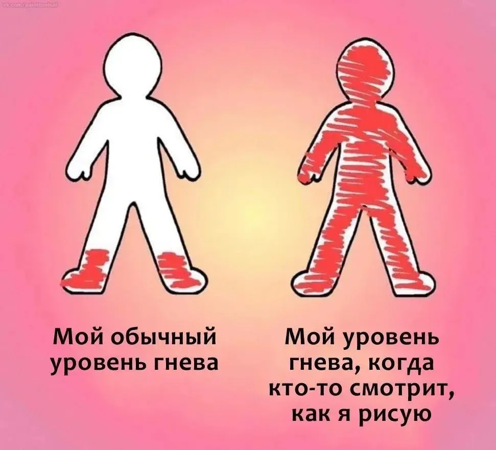 — нууу жизааа