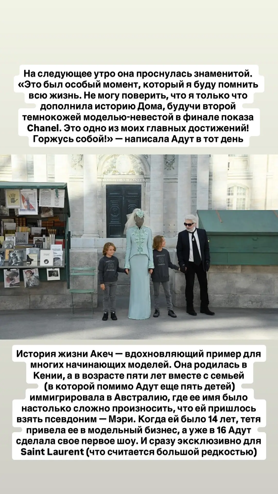 Прежде, чем перейду к следующей сегодняшней героине на #metgala2026 , напишу о беременных😅…  Ваш @pr