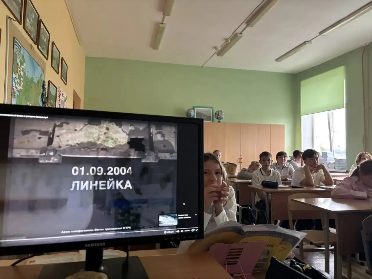 В нашей школе прошли очень важные мероприятия, посвящённые Дню солидарности в борьбе с ...