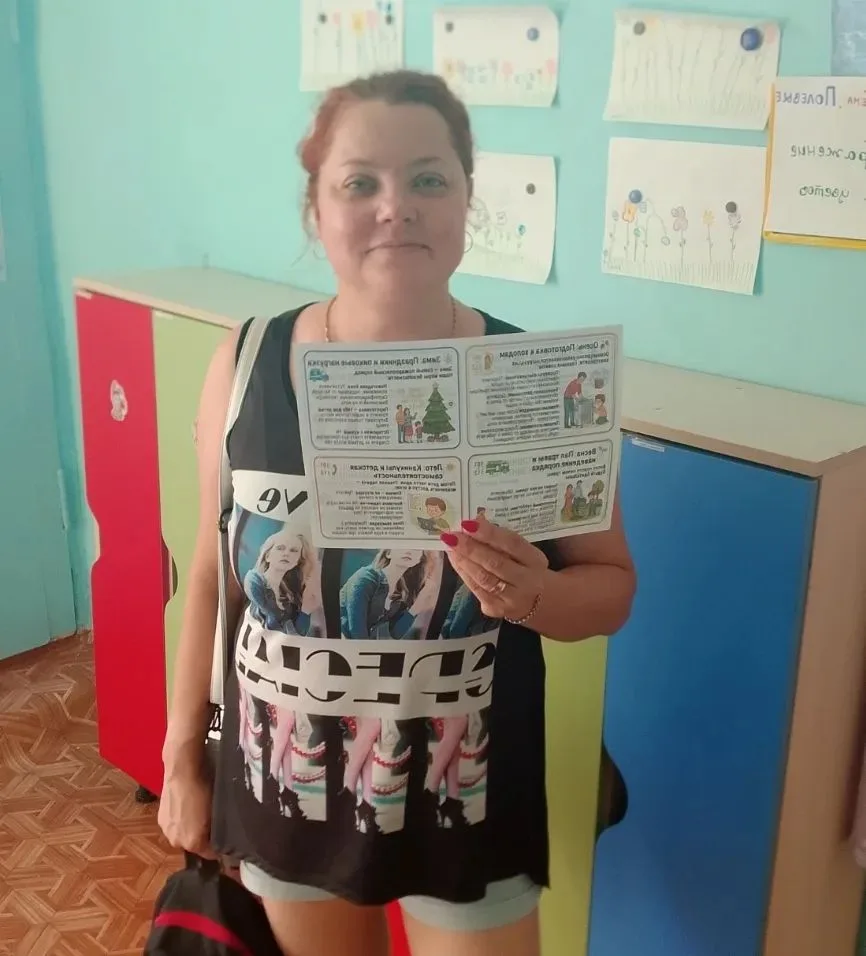 🌟 🌟Сегодня, 27 июля, мы провели раздачу памяток для родителей на тему "Основные сезонные мероприят