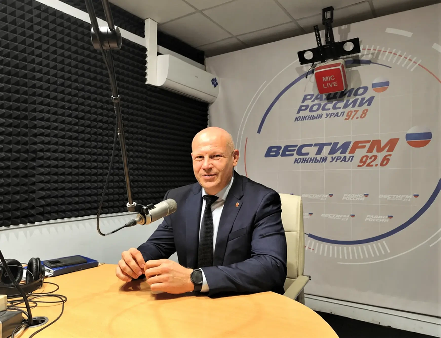 🛡 В Челябинской области усилят безопасность и систему оповещения