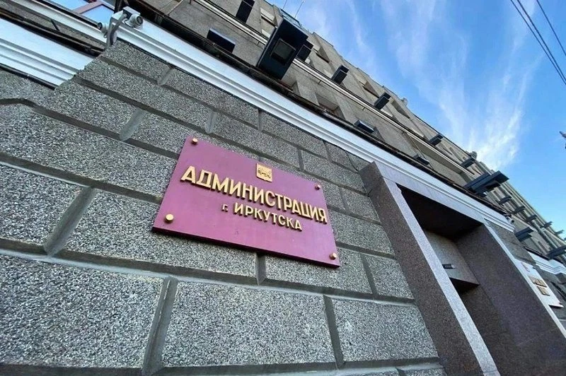127 семей в Иркутске переехали из аварийного жилья в новые квартиры

В областном центре 127 семей по