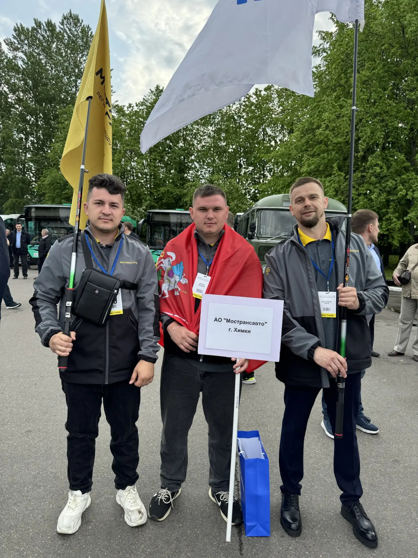 Сегодня наши мужчины представляют всё МОСТРАНСАВТО