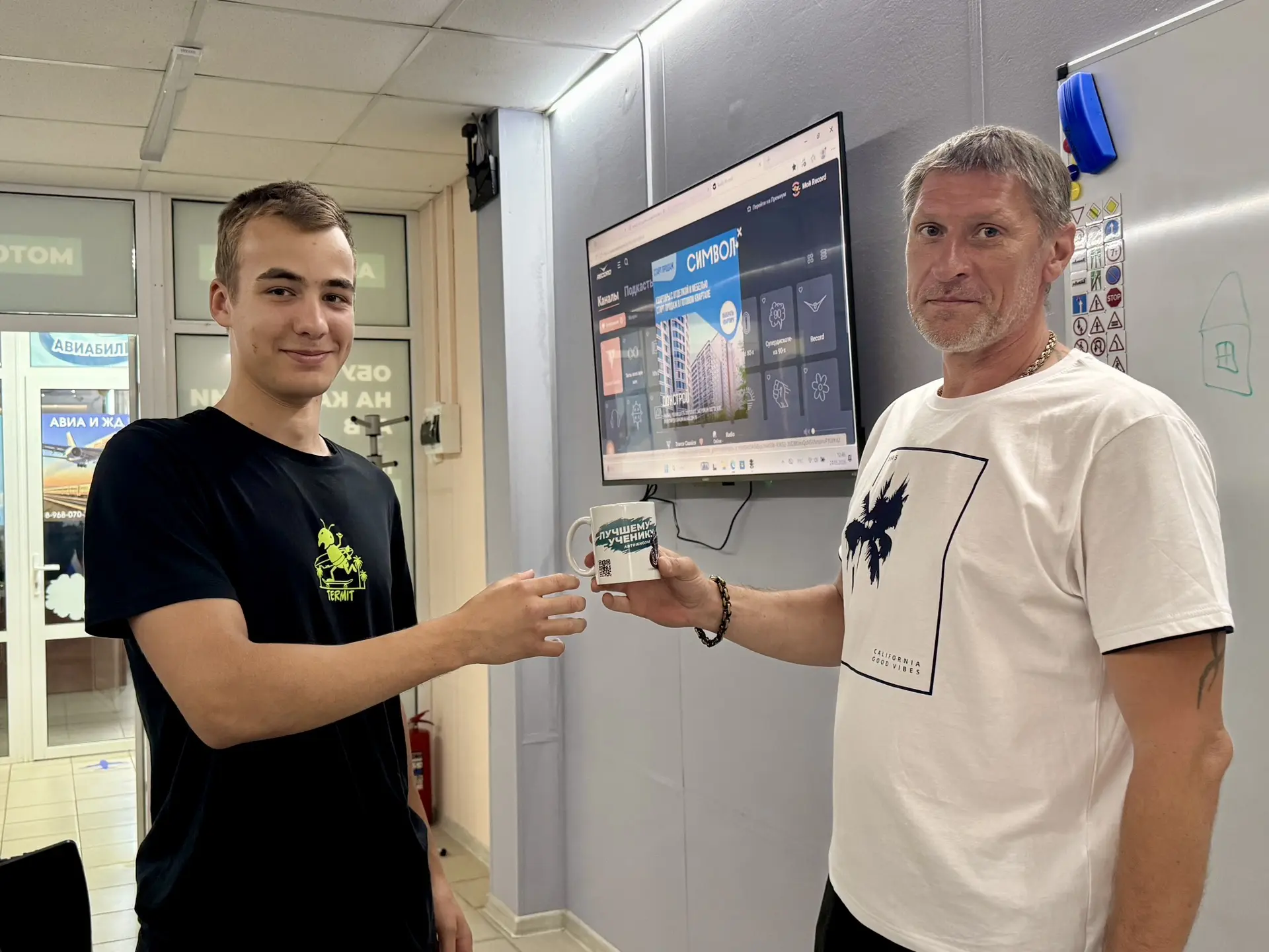🚦 В автошколе «Рус-Авто» прошла игра по Правилам дорожного движения!

🖇️ Наши ученики смогли прове