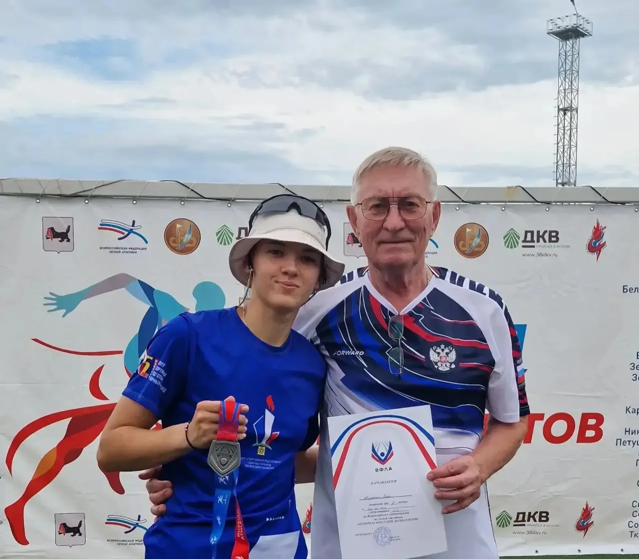 Спортсменка из Хакасии – призёр Всероссийских соревнований по лёгкой атлетике