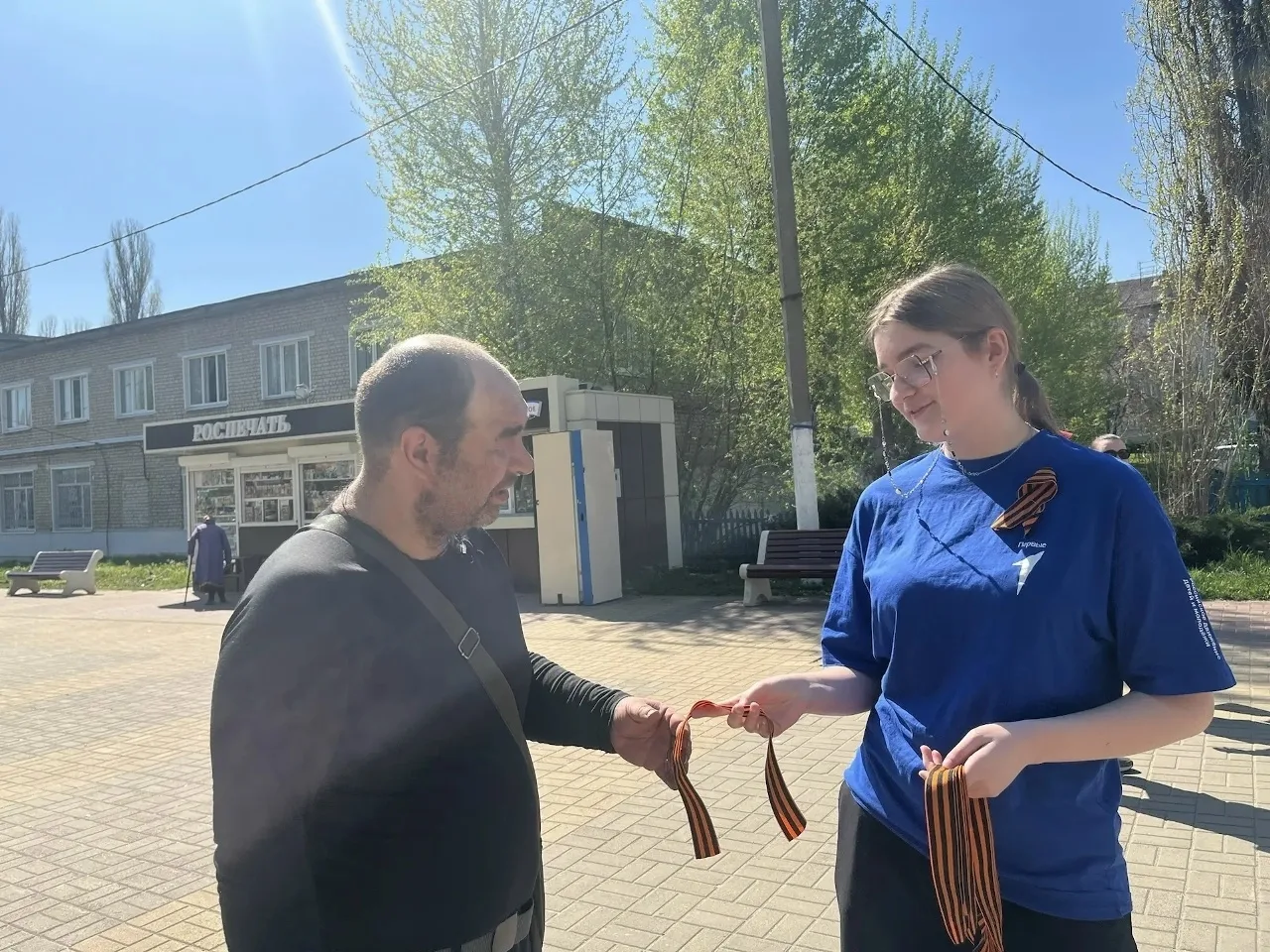 🕊В преддверии празднования Дня Победы в России стартовала Всероссийская акция «Георгиевская ленточка