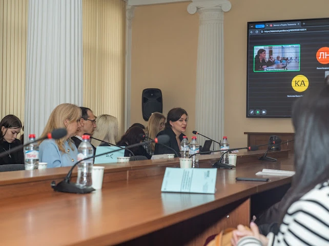 В Академии Матусовского состоялась Всероссийская научно-практическая конференция «Новые регионы Росс