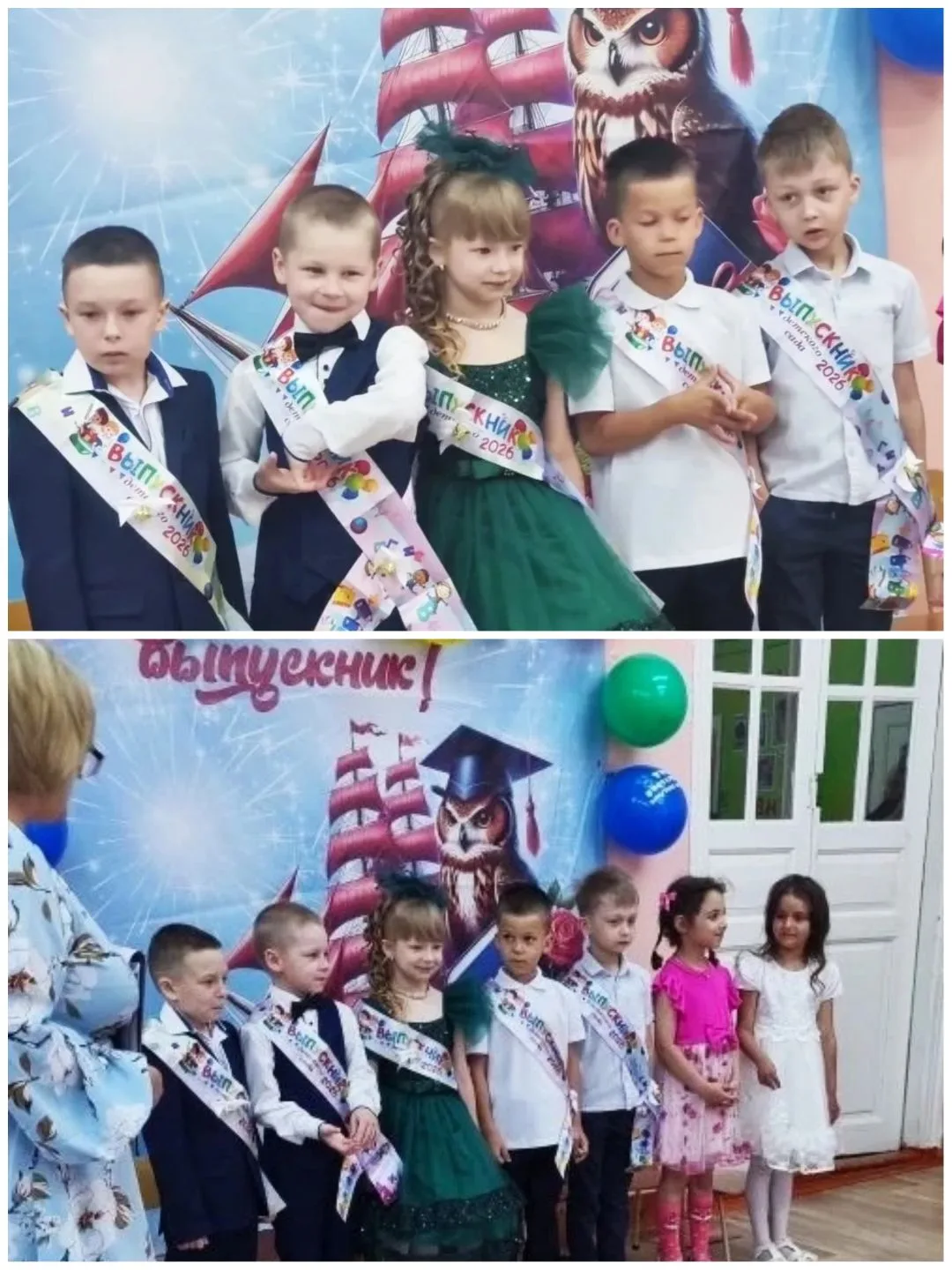 Сегодня в нашем детском саду прошёл выпускной - яркий, весёлый по - настоящему незабыва...