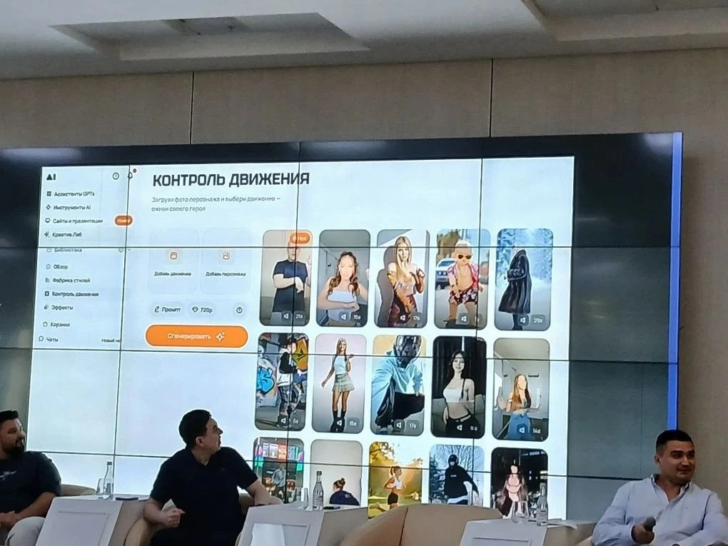 ⚡⚡⚡16–17 июня в Уфе прошёл юбилейный V Форум СМИ Республики Башкортостан «Медиайыйын».