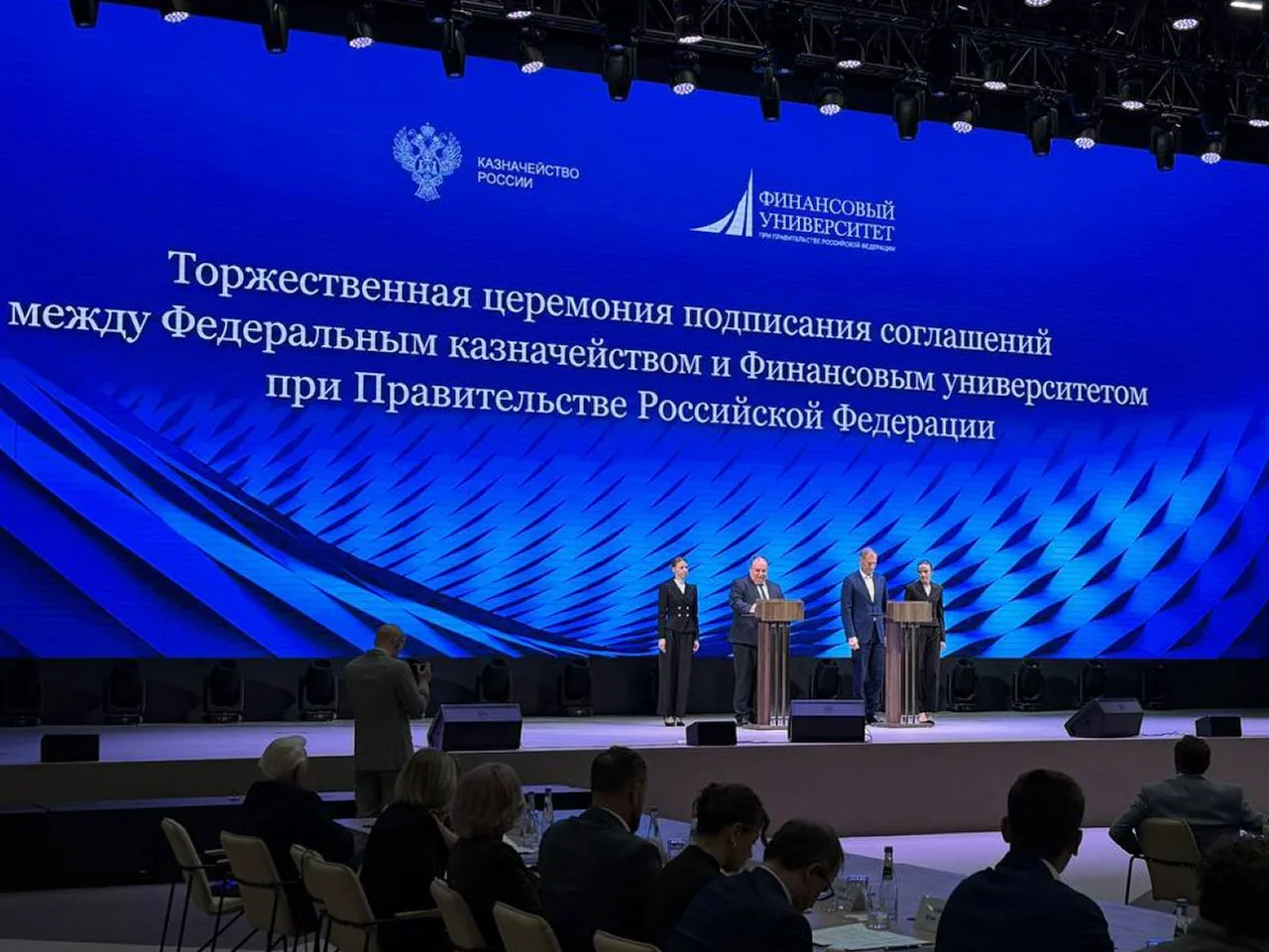 Индивидуальная карьерная траектория в Казначействе России! 💡