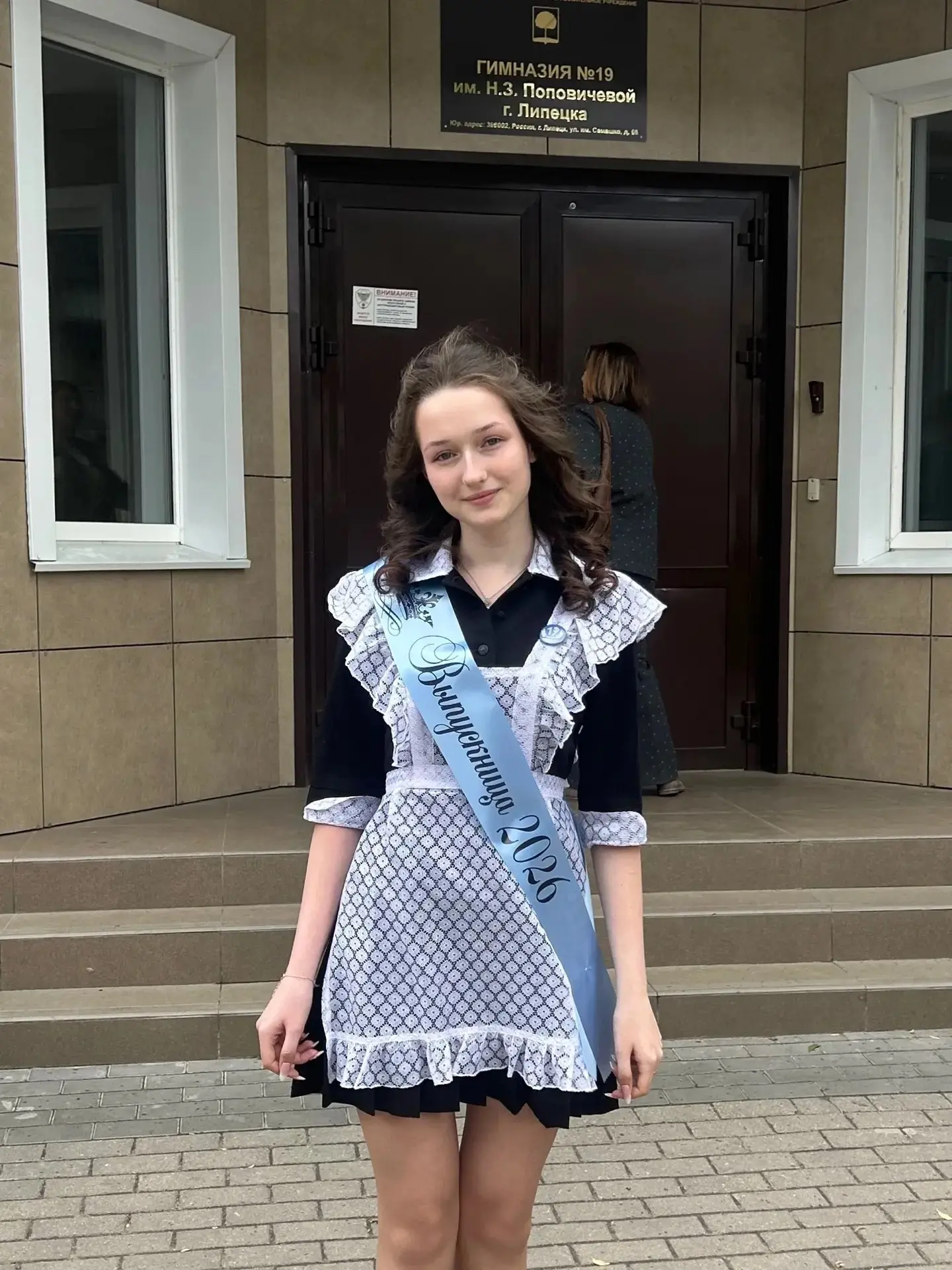 💫Дорогие наши выпускники! За плечами уже большая половина экзаменов, и мы спешим поздравить Вас с д