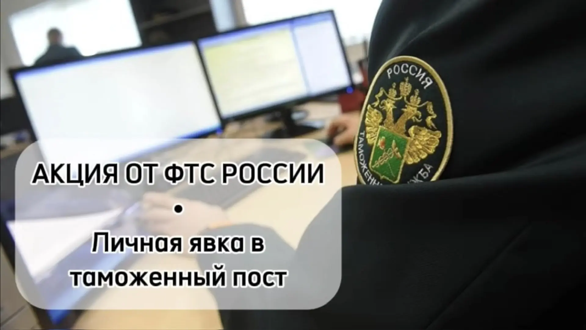 Информация для тех, кто планирует покупку авто из-за рубежа. Будьте готовы к тому, что ...