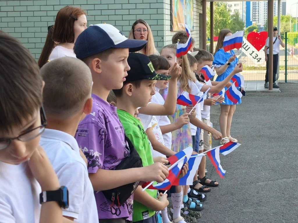 🇷🇺 Пришкольный лагерь «Капитошки»: день девятый! День России 🇷🇺