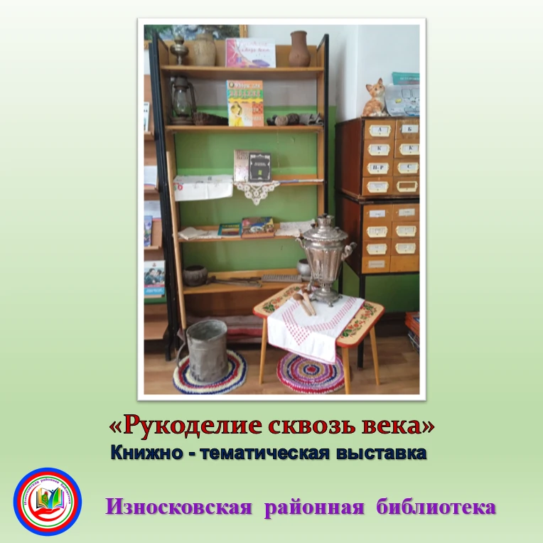 ✅Уважаемые читатели и любители прекрасного! Мы 🙂рады 📢сообщить, что в нашей библиотек...