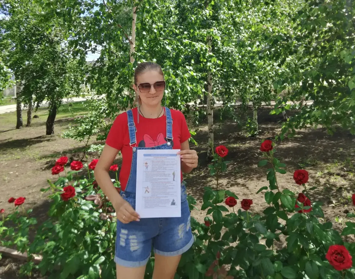 В рамках Единого дня профилактики специалисты центра социального обслуживания населения Ивантеевског