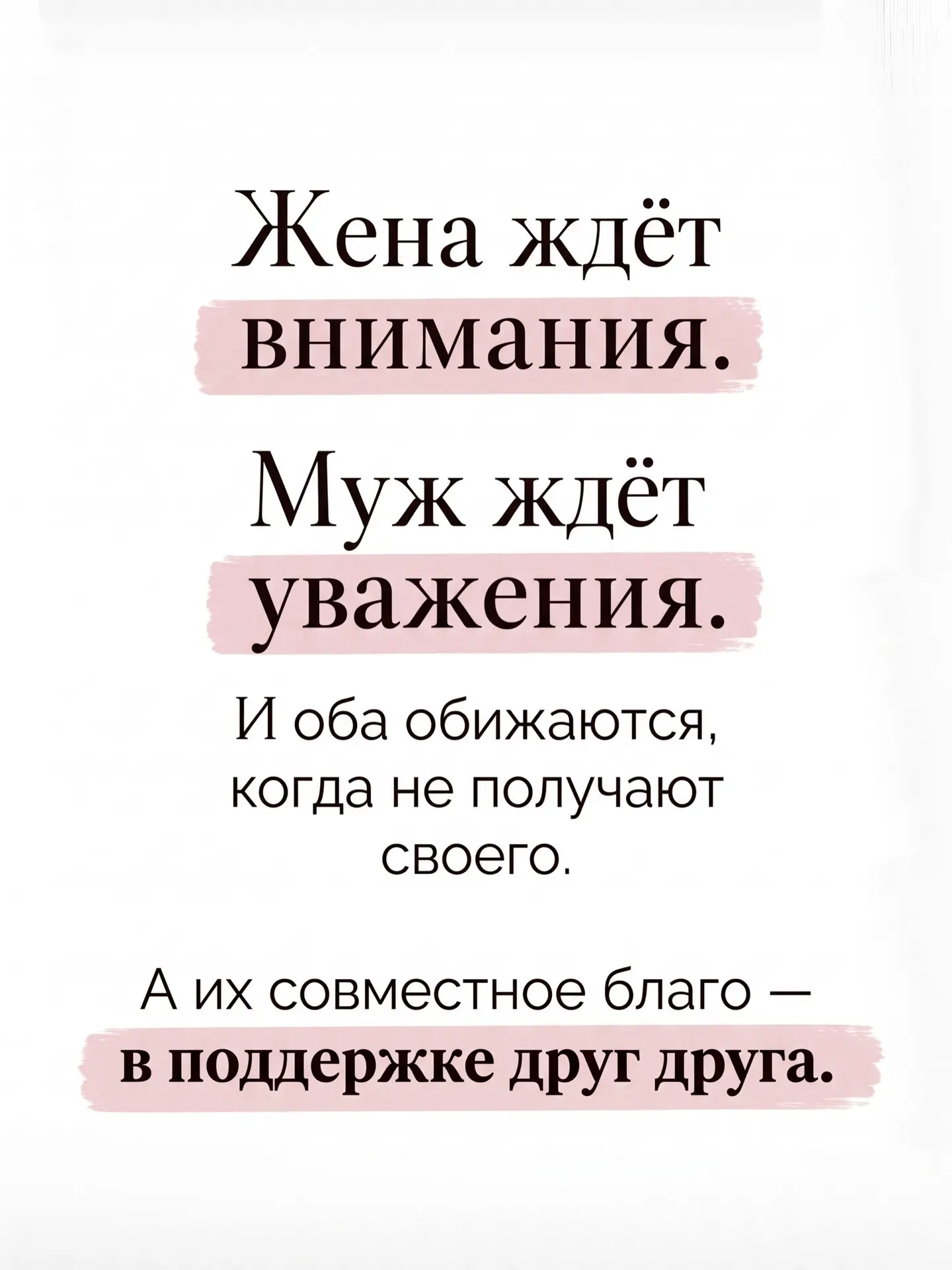 https://max.ru/channel_Islam_1