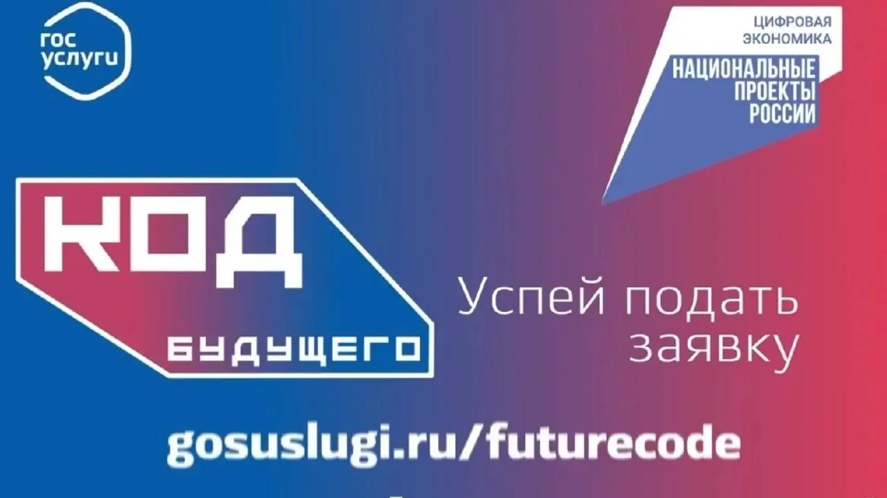 ТВОЙ СТАРТ В ИСКУССТВЕННОМ ИНТЕЛЛЕКТЕ 🚀🤖