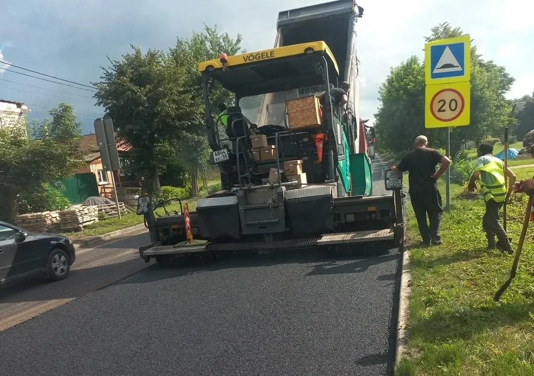 🚗 Хорошие новости для жителей Богородского округа!

В муниципалитете активно ремонтируют дороги: в 