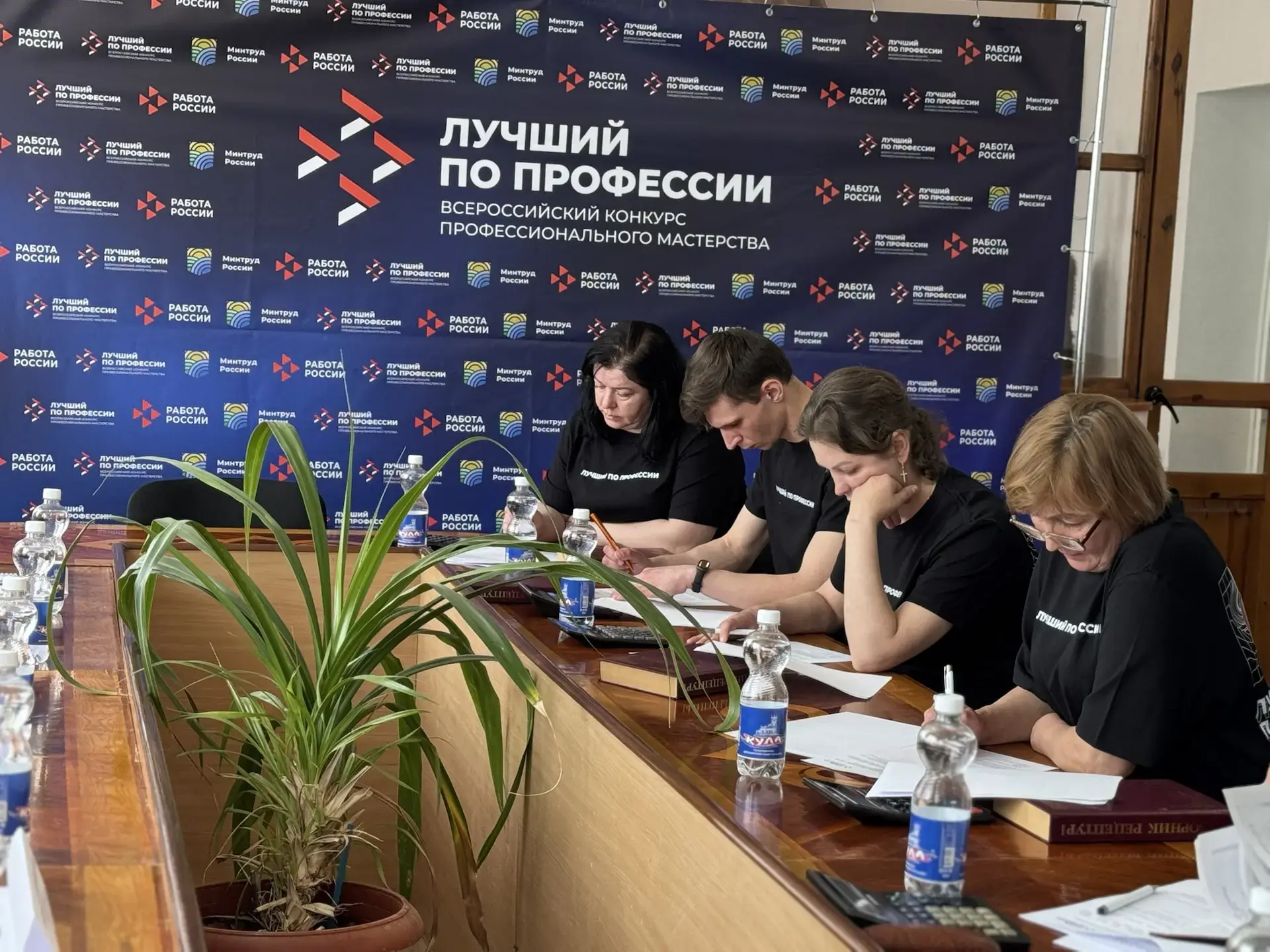 🧑‍🍳 В Запорожской области прошёл региональный этап конкурса «Лучший по профессии» в номинации «Повар