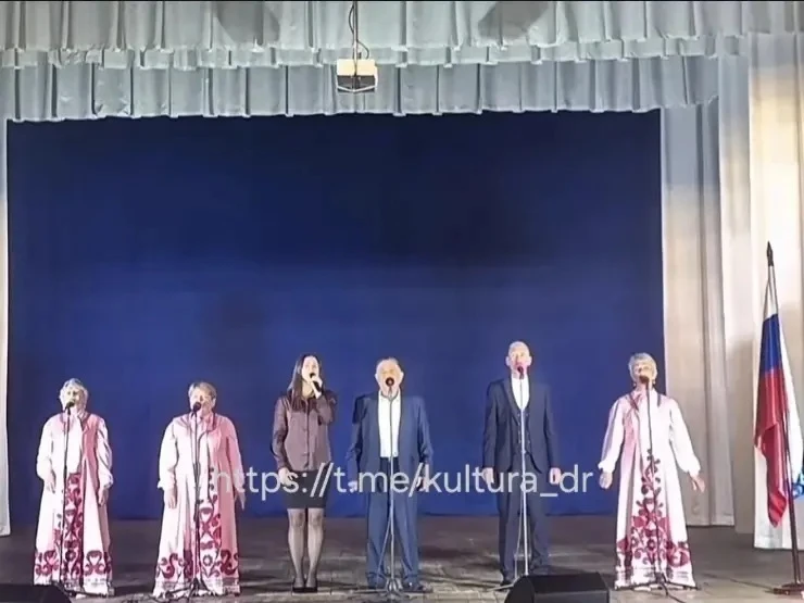 🇷🇺 В стенах ДК "Горняк" прошел праздничный онлайн-концерт «Обнимая Родину сердцем!», ...