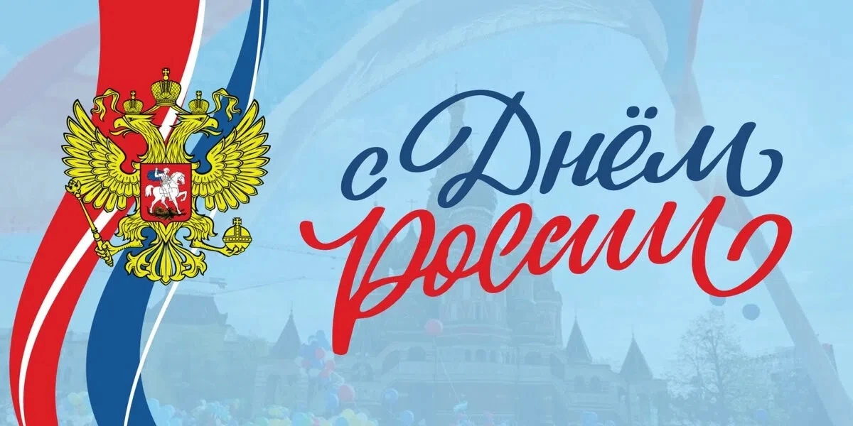 🌟 В детском отделе нашей Усманской межпоселенческой библиотеки прошёл увлекательный экскурс в истор