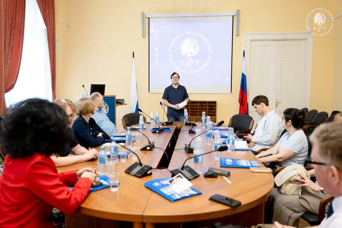 🏰На прошлой неделе в РГГУ состоялась шестая Всероссийская научная конференция «Чтения ...