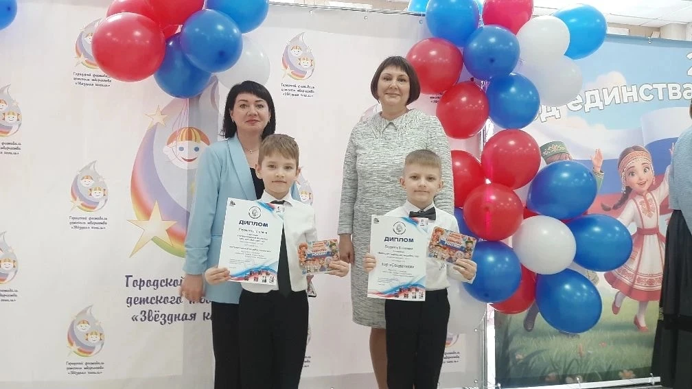 27.04.2026 прошло награждение победителей муниципального фестиваля-конкурса "Звёздная капель". Воспи