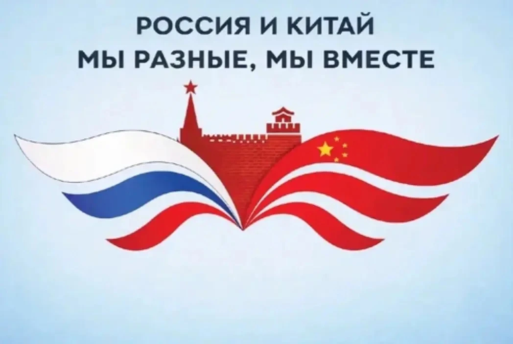 Мы не только познакомились с этой интереснейшей культурой, но и поняли главное: у разных народов мно