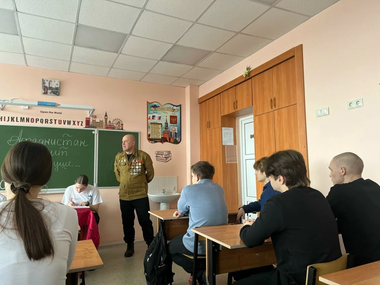 5 февраля 1989 года завершился вывод советских войск из Афганистана. Эта памятная дата ...