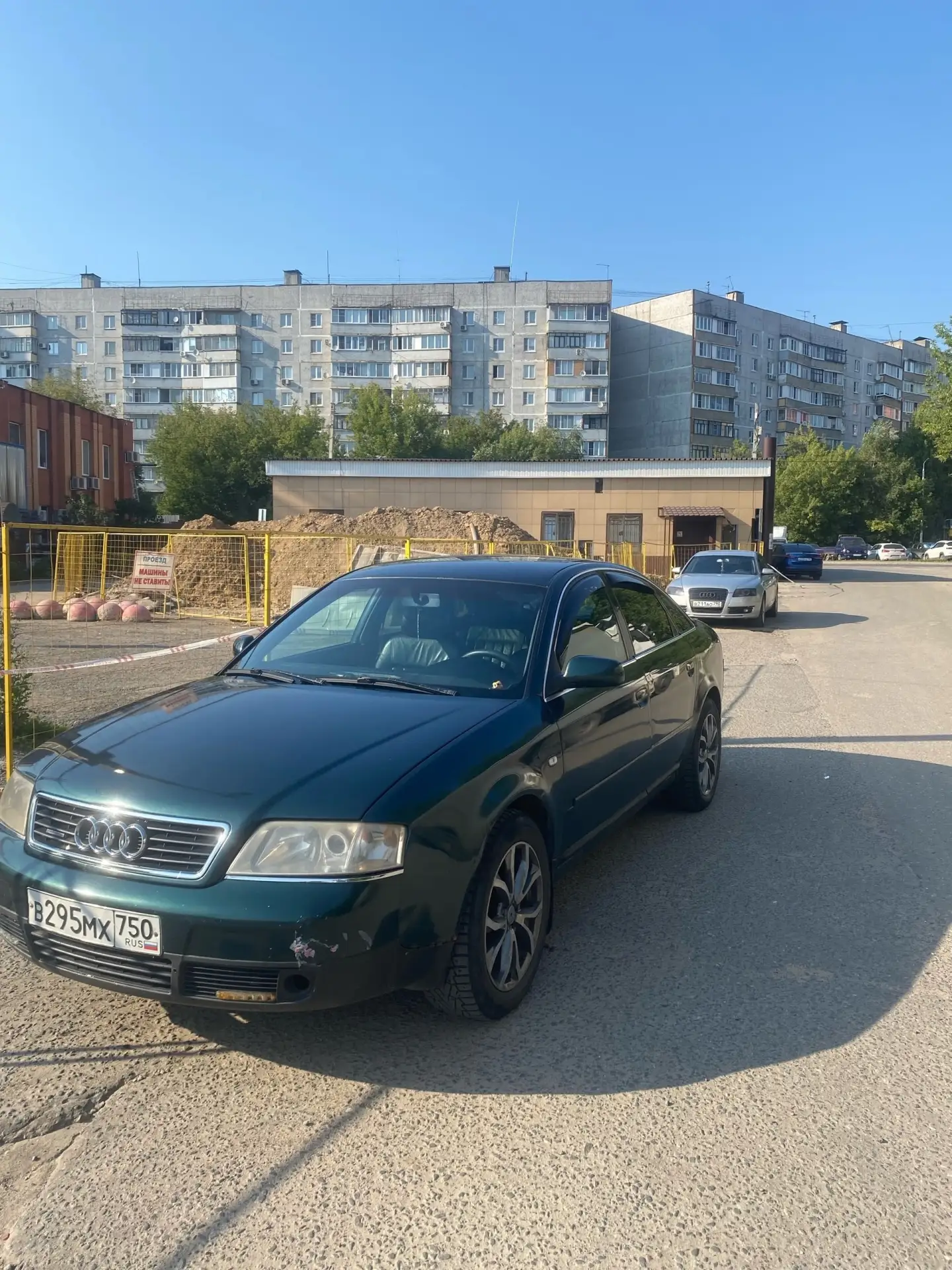 220к