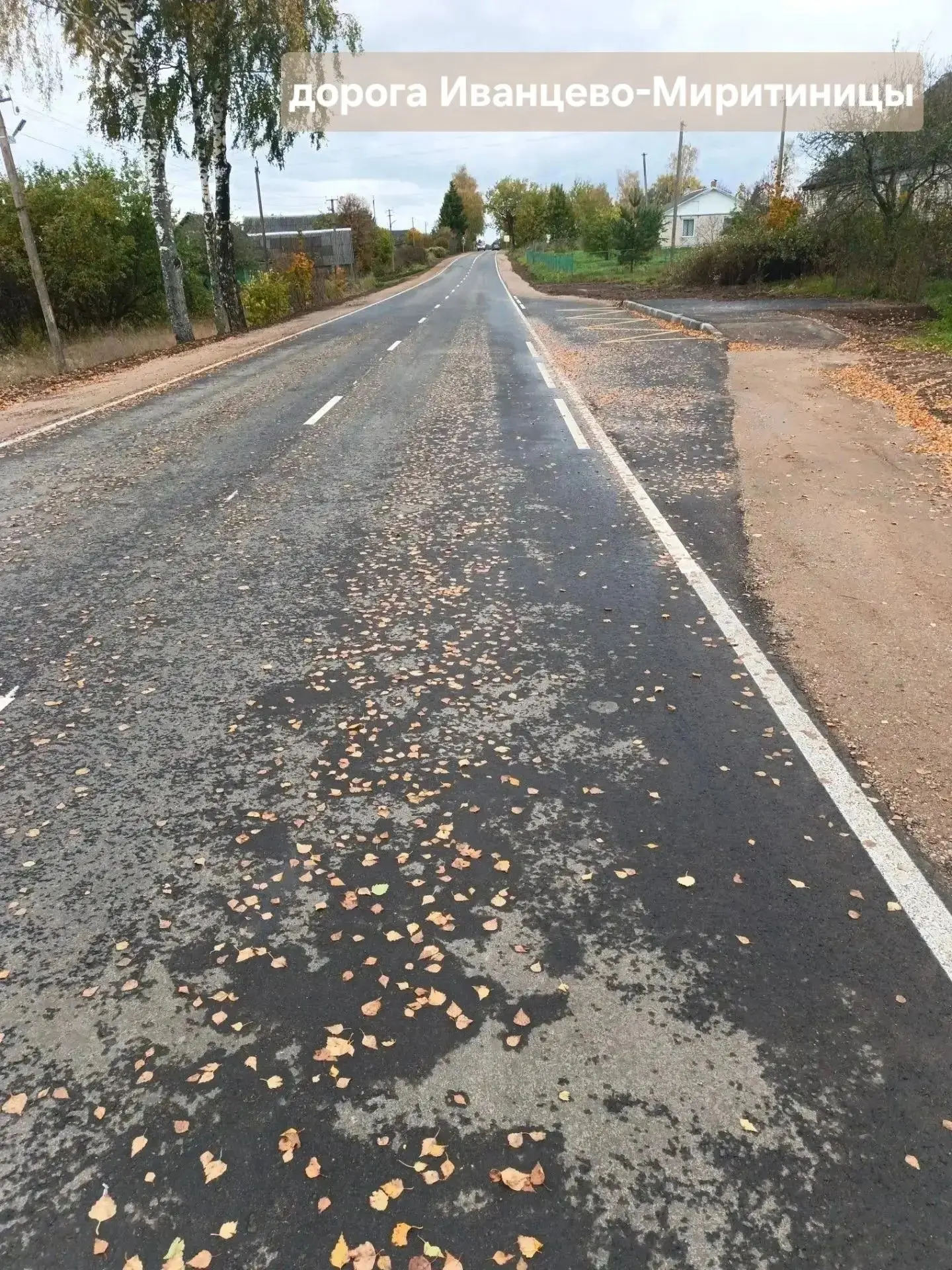 🚗 О ремонте дорог в Локнянском районе рассказал глава округа Иван Белугин