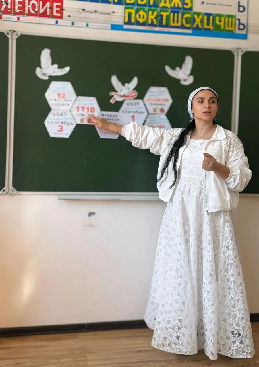 «Победный сентябрь. Окончание Второй мировой войны»