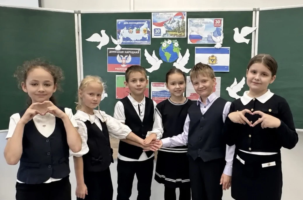 О чем мы говорили сегодня? 🇷🇺