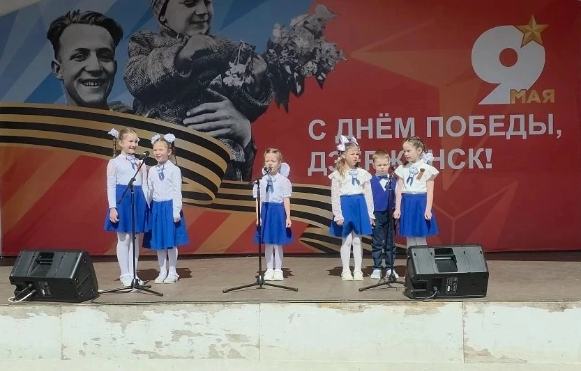 «Новое поколение» — на сцене парка «Радуга»! 🕊